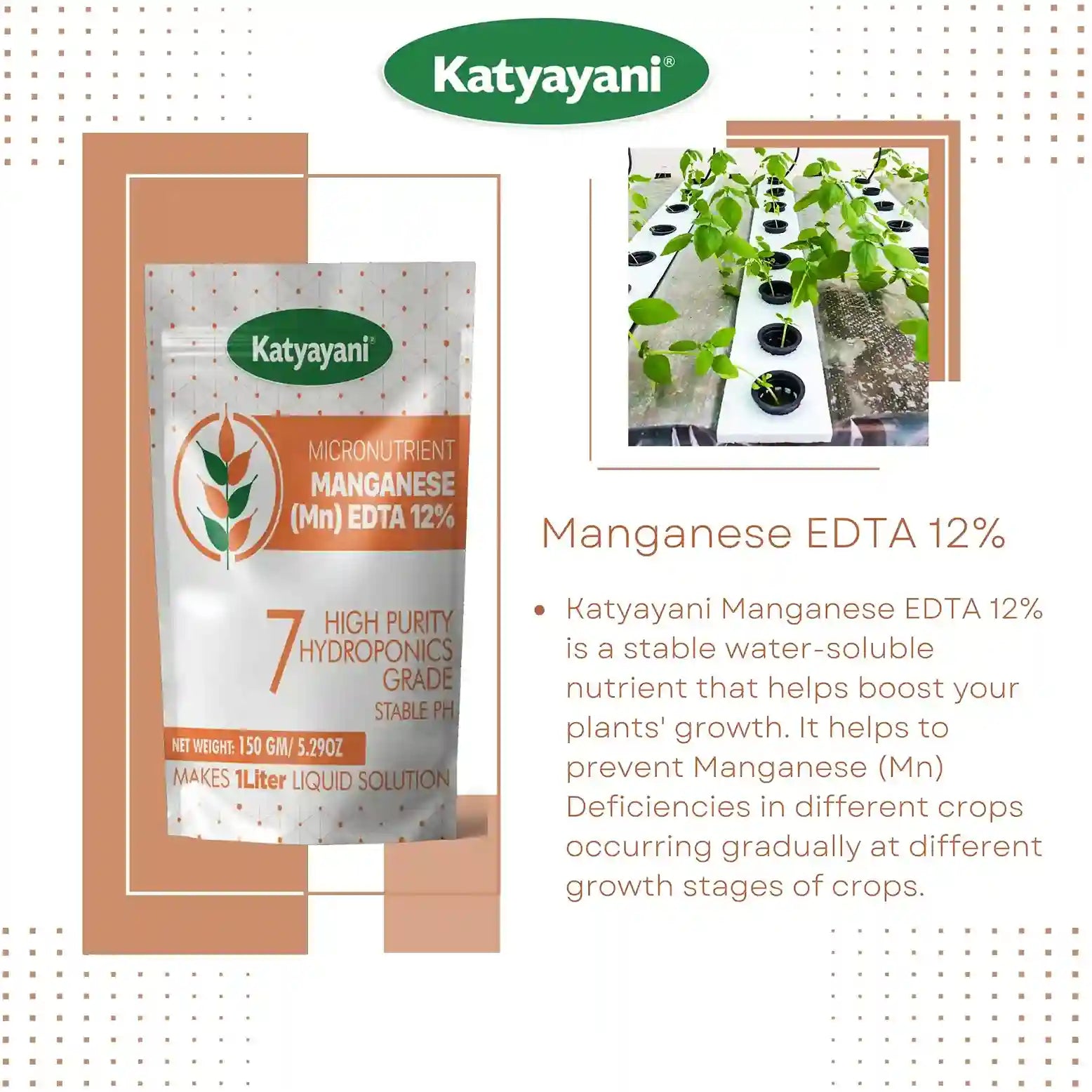 Katyayani Manganese EDTA 12%