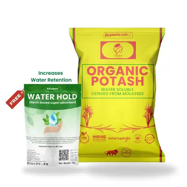 Katyayani Organic Potash Powder| Fertilizer