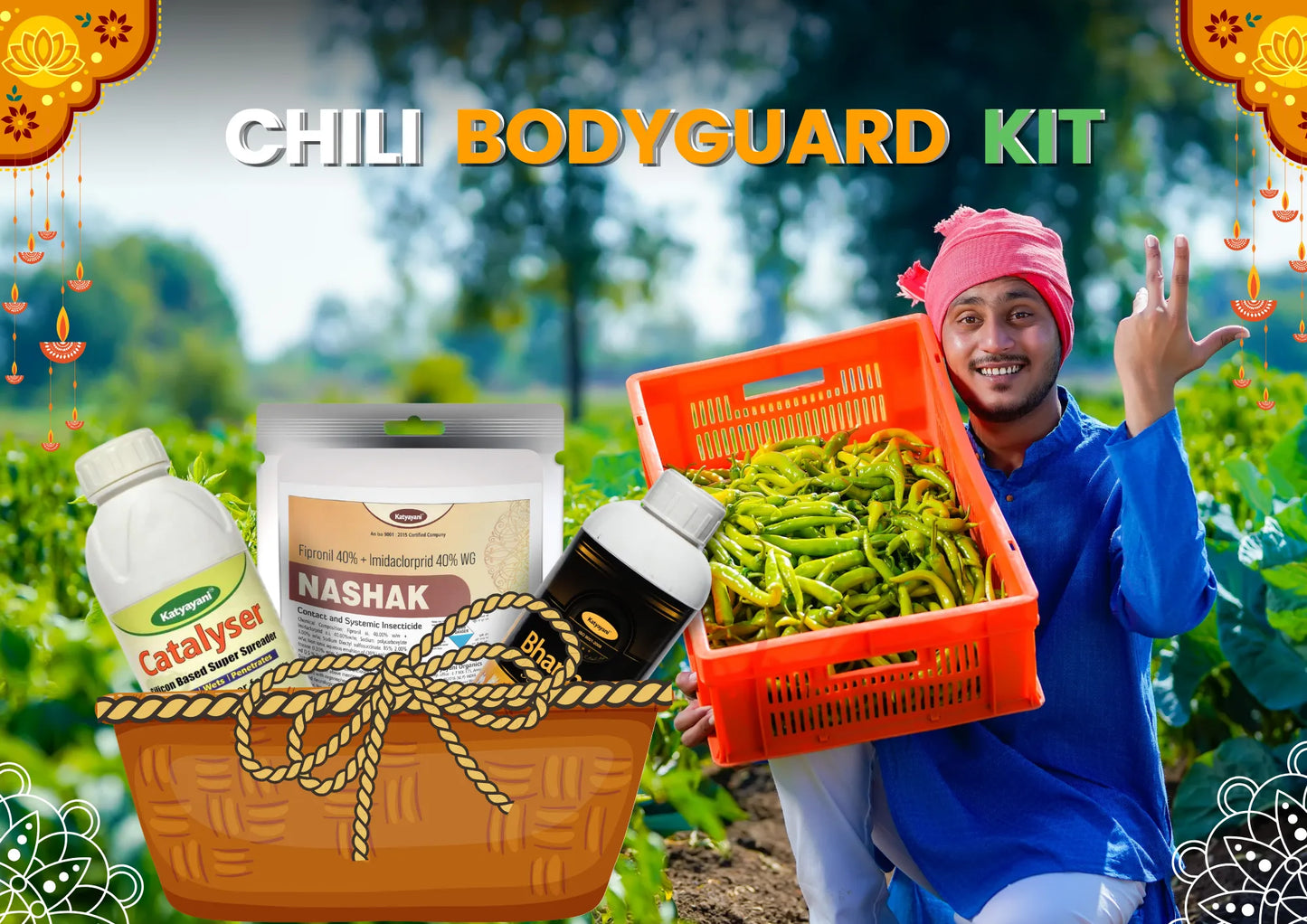 Katyayani Chili Bodyguard Kit -