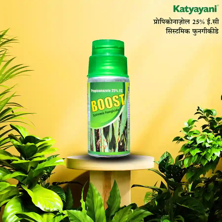 Katyayani Boost Propiconazole 25 % EC