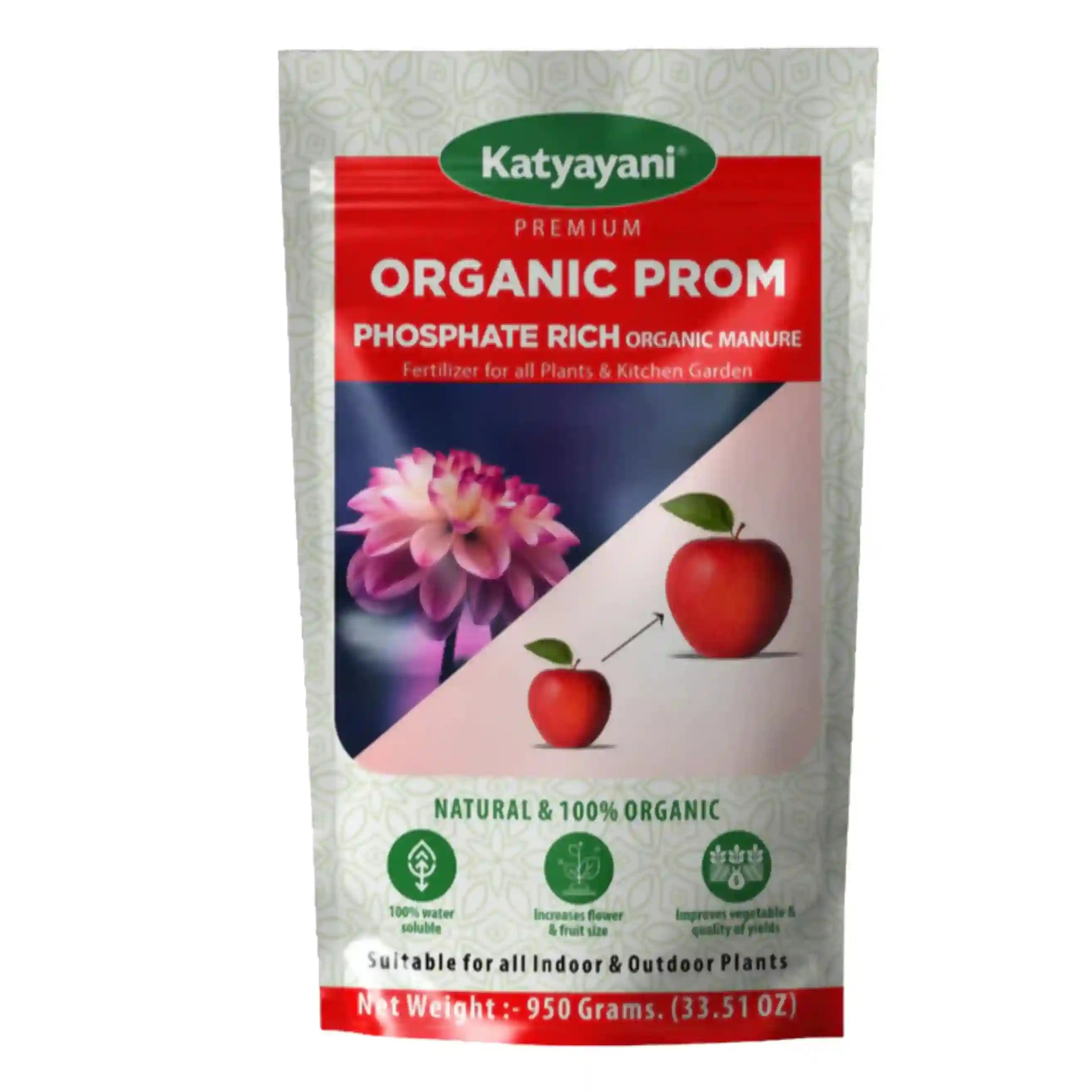 Katyayani Prom Organic Fertilizer | Phosphate Rich Organic Manure | Fertilizer