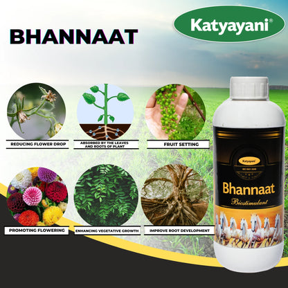 Katyayani Bhannaat Bio Stimulant Plant Growth regulator for fruit setting & improve root development & more
