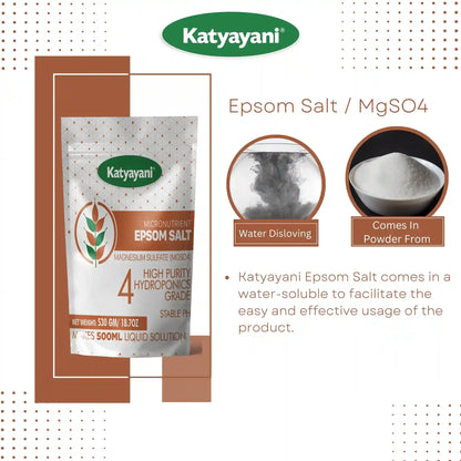 katyayani Magnesium Sulfate / Epsom salt