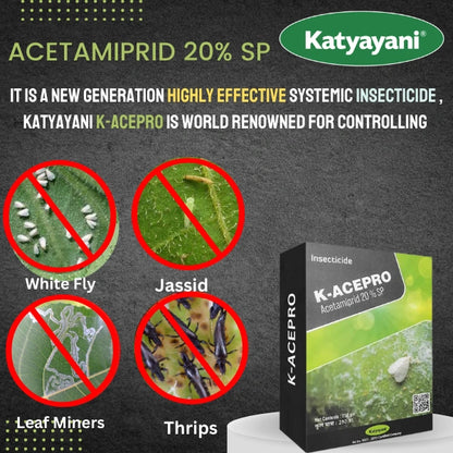 K- ACEPRO | ACETAMIPRID 20% SP | CHEMICAL INSECTICIDE