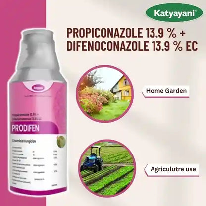 कात्यायनी प्रोडिज़ोल | प्रोपिकोनाज़ोल 13.9% + डिफ़ेनोकोनाज़ोल 13.9% EC | रासायनिक फफूंदनाशी 