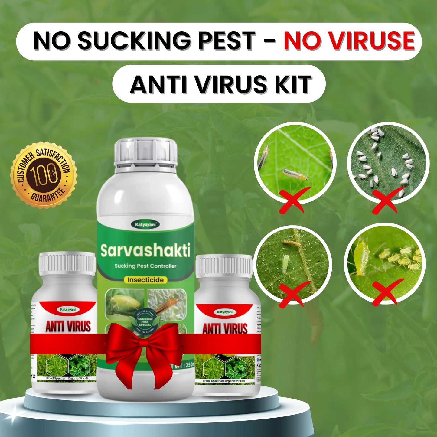 Katyayani Anti Virus Kit (Sarvashakti 250ml + Anti Virus 500ml(250ml x 2) target pest