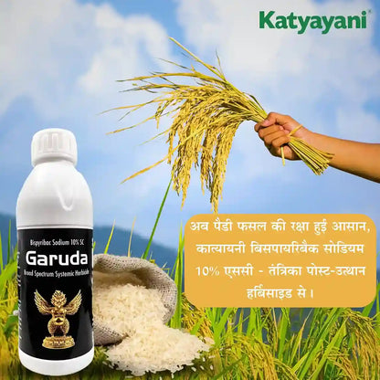 Katyayani Garuda Bispyribac Sodium 10 % SC - Broad Spectrum Systematic Herbicide