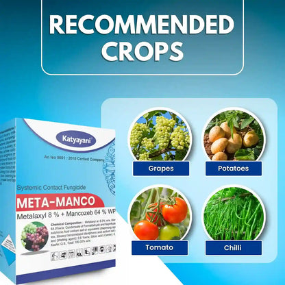 Katyayani Meta - Manco | Metalaxyl 8 % + Mancozeb 64 % wp | Chemical fungicide for tomato, chilli, potatoes