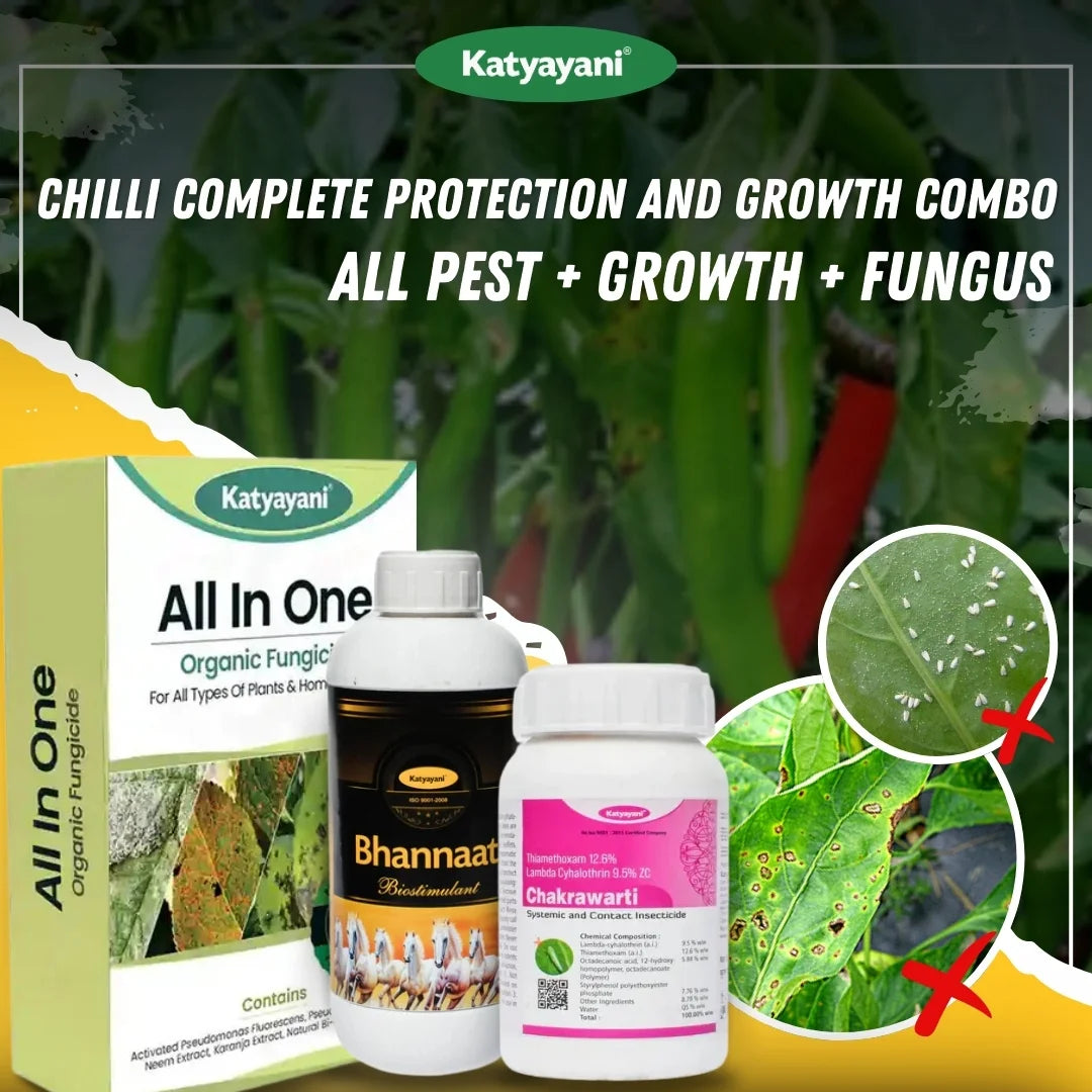 Katyayani Chilli Complete Protection and Growth Combo