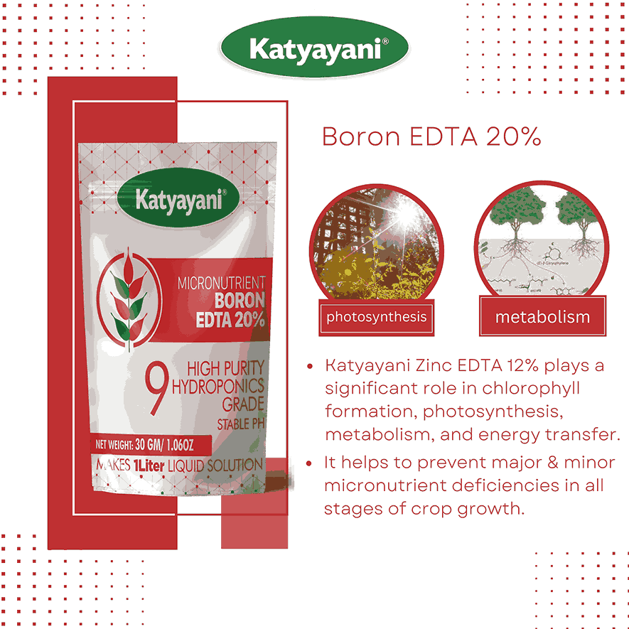 katyayani Boron 20% EDTA-Fertilizer roles and benefits
