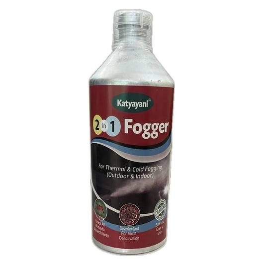 Katyayani 2 In 1 Fogger