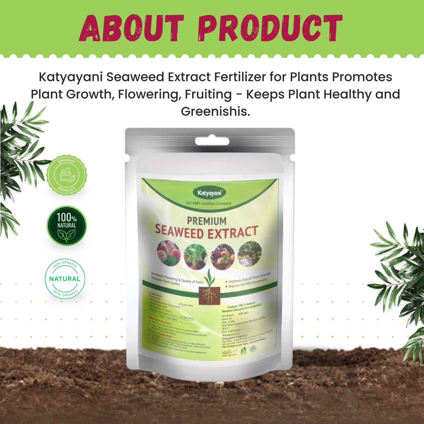 Katyayani Seaweed Extract| Fertilizer