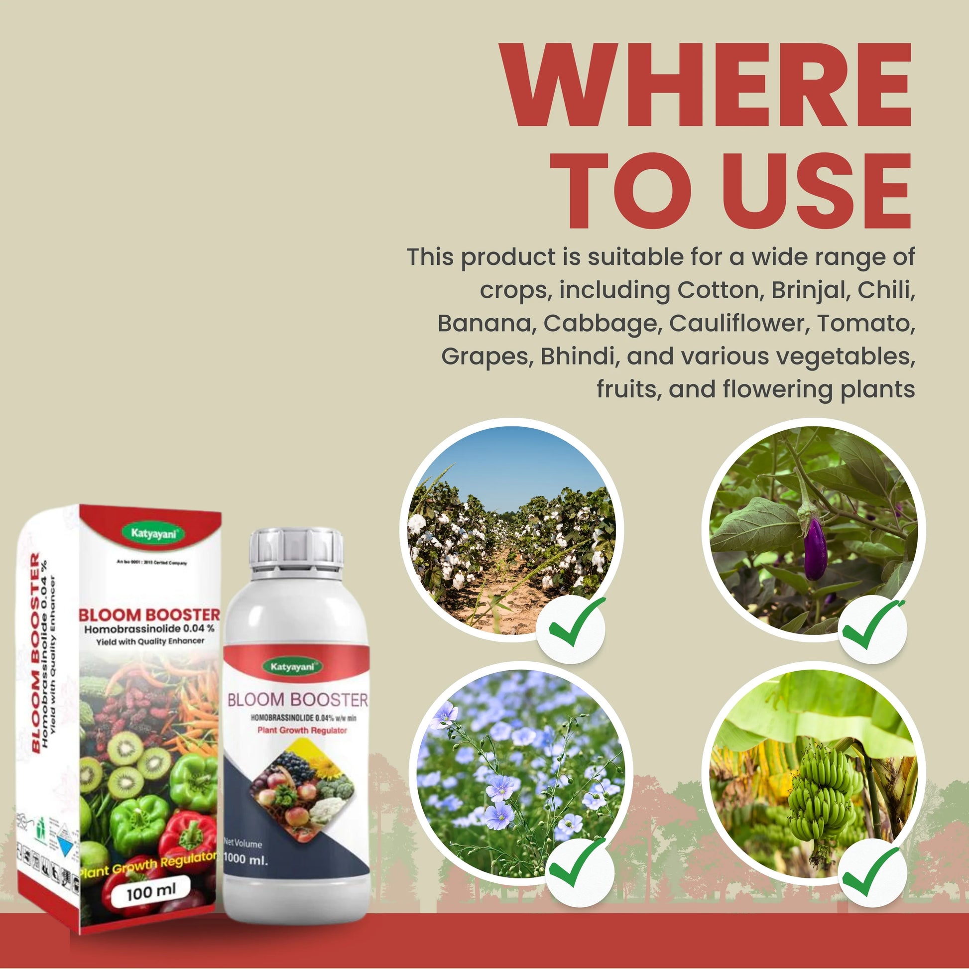 Katyayani  Bloom Booster | Homobrassinolide 0.04 % Plant Growth Regulator for crops