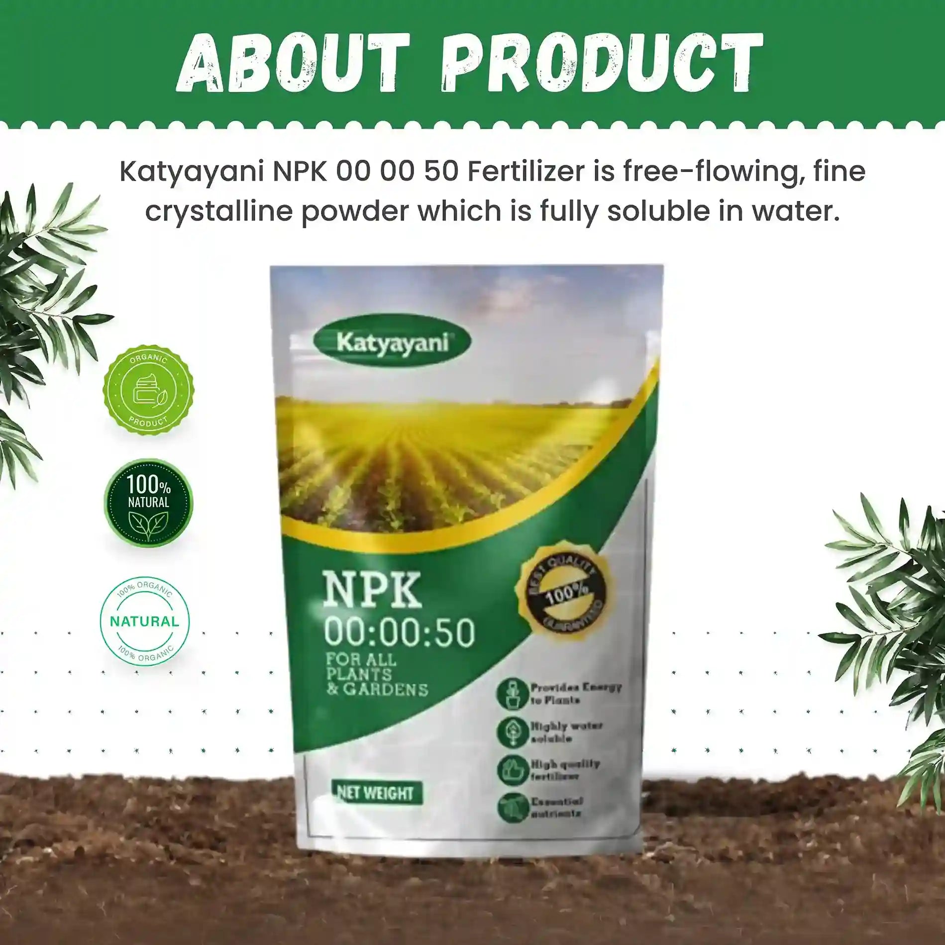 Buy Katyayani NPK 00 00 50 Fertilizer Enriched With Sulphur | COD