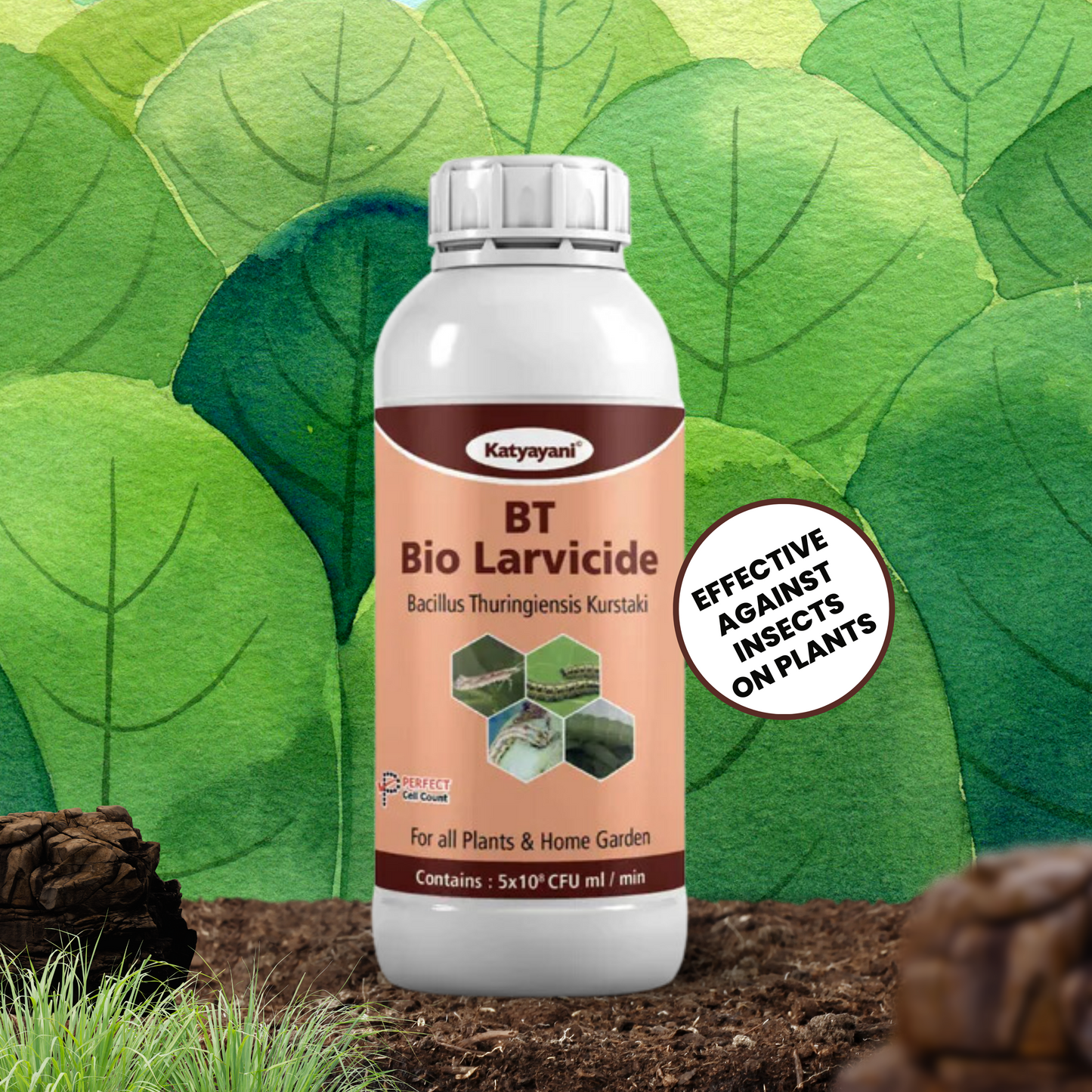 Katyayani BT Bio Larvicide - Pesticide