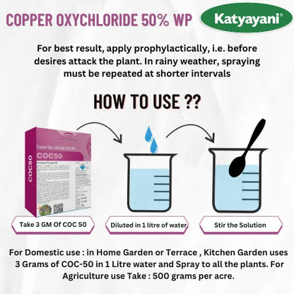Katyayani Copper oxychloride 50% wp Fungicide | COC50  Fungicide
