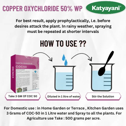 Katyayani  COC50 | Copper Oxychloride 50% WP Fungicide dosage