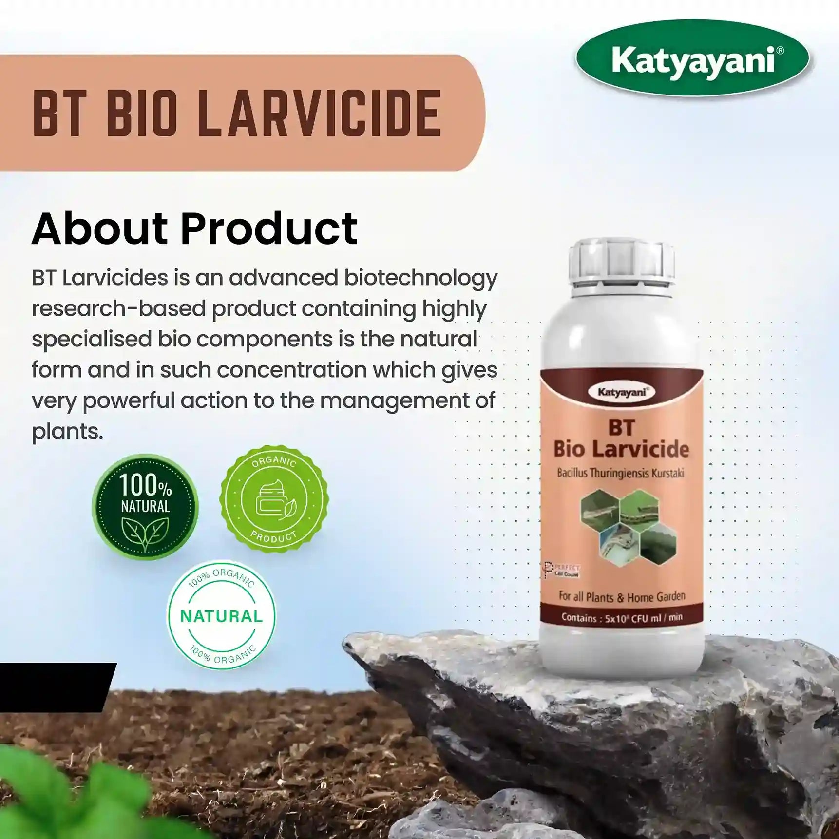 Katyayani BT Bio Larvicide | Pesticide