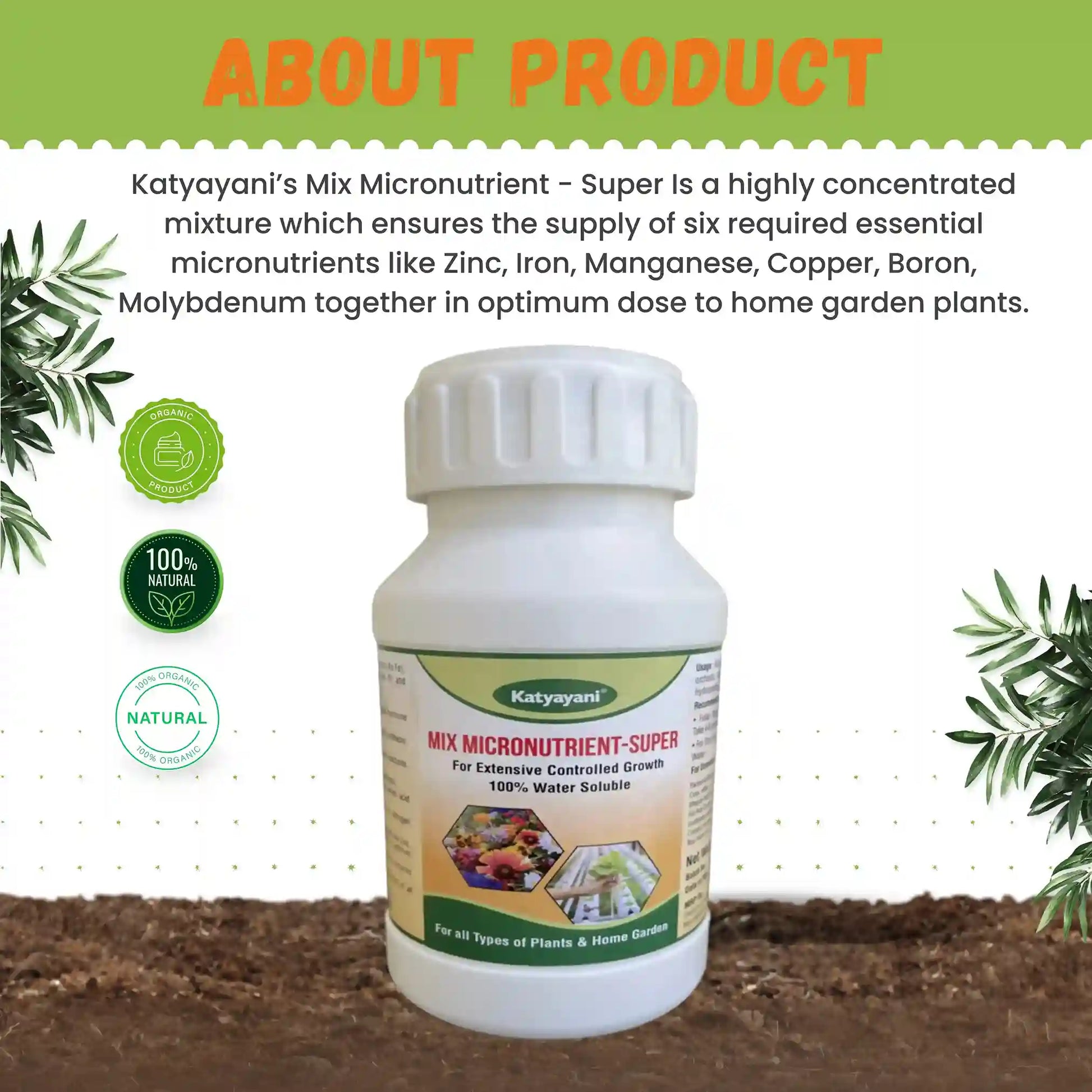 Katyayani Mix Micro Nutrient | Super for Home Garden, Nursery and Agriculture use | Fertilizer