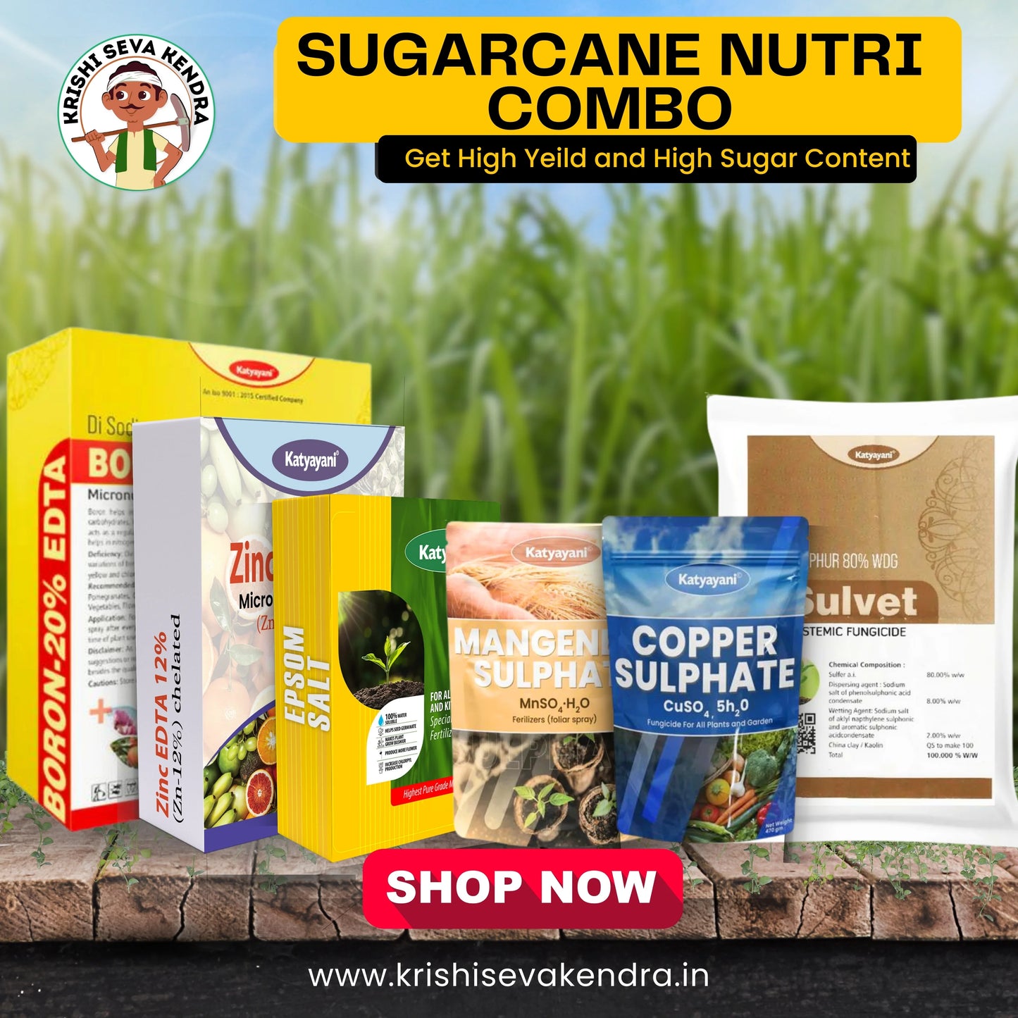 Katyayani Sugarcane Nutri Kit