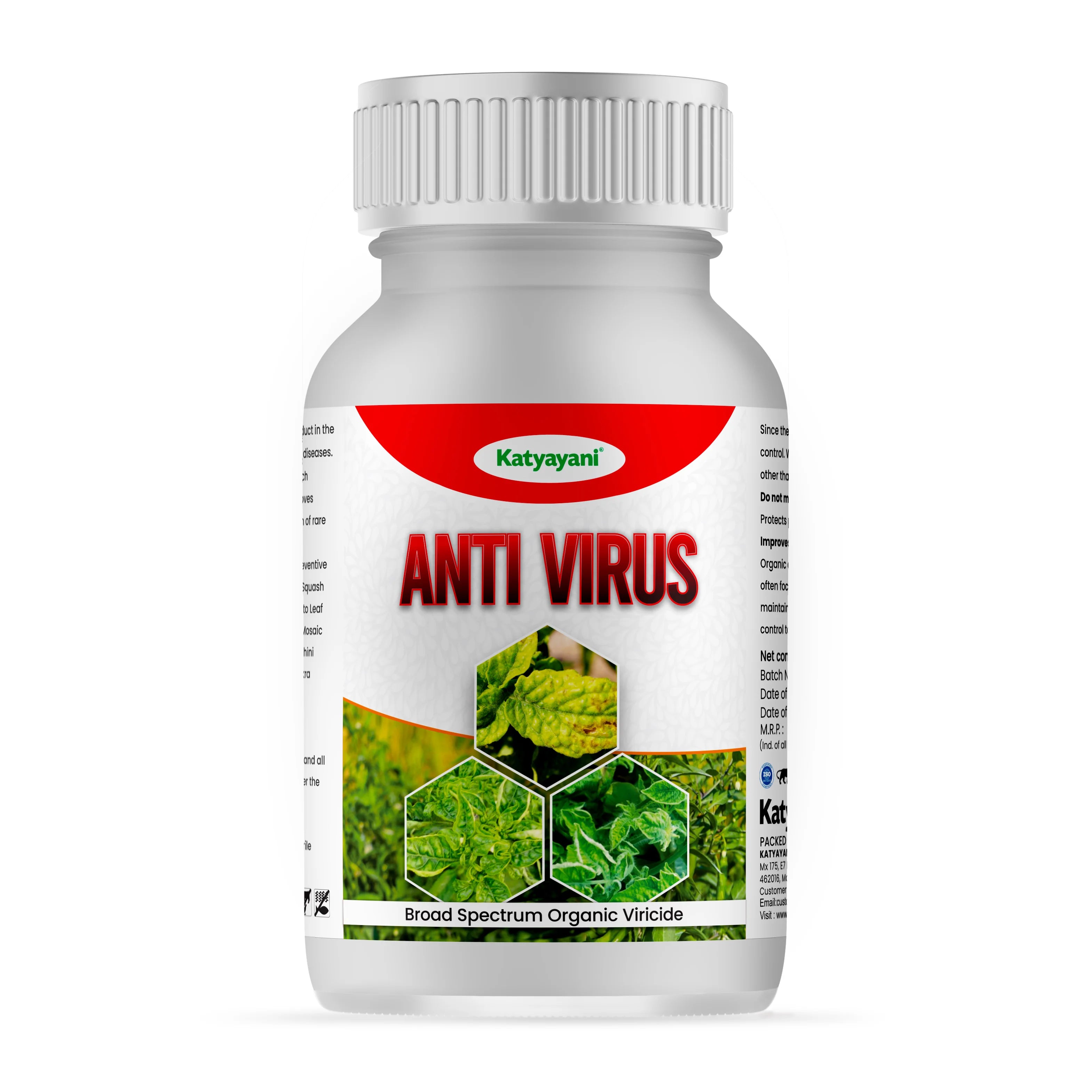 कात्यायनी एंटीवायरस वायरसाइड (विषाणुनाशक) | सभी फसल के लिए उपयोगी