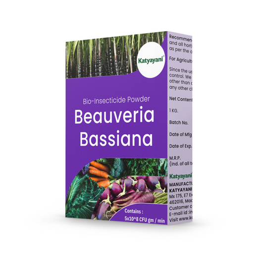 Katyayani Beauveria Bassiana Bio Insecticide Powder