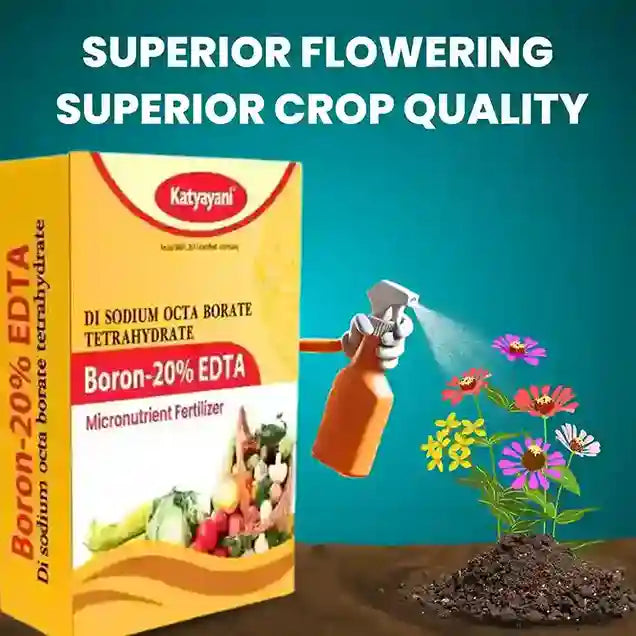 Boron 20% EDTA | Chemical Fertilizer | Katyayani