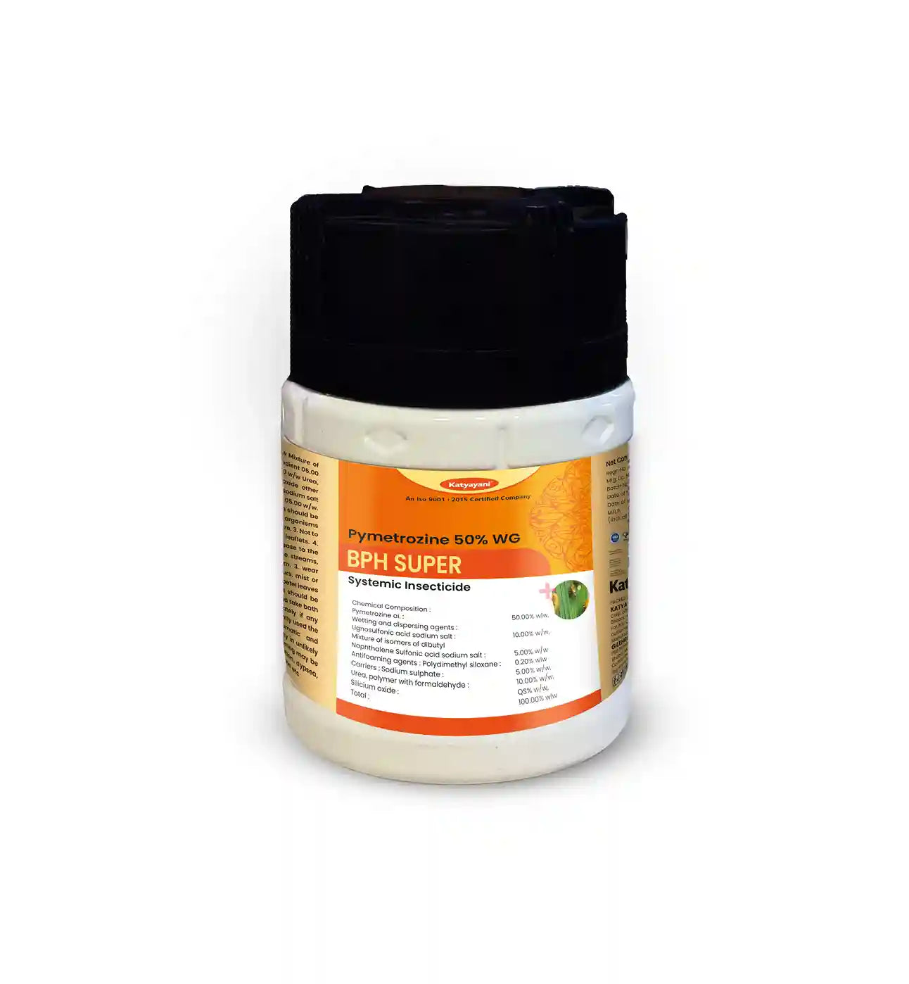 Katyayani BPH Super | Pymetrozine 50% WG Chemical Insecticide