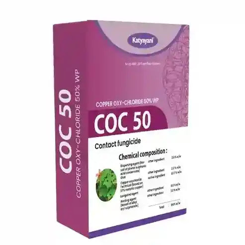 Katyayani COC 50 | Copper Oxychloride 50% WP | Fungicide for Rust Disease