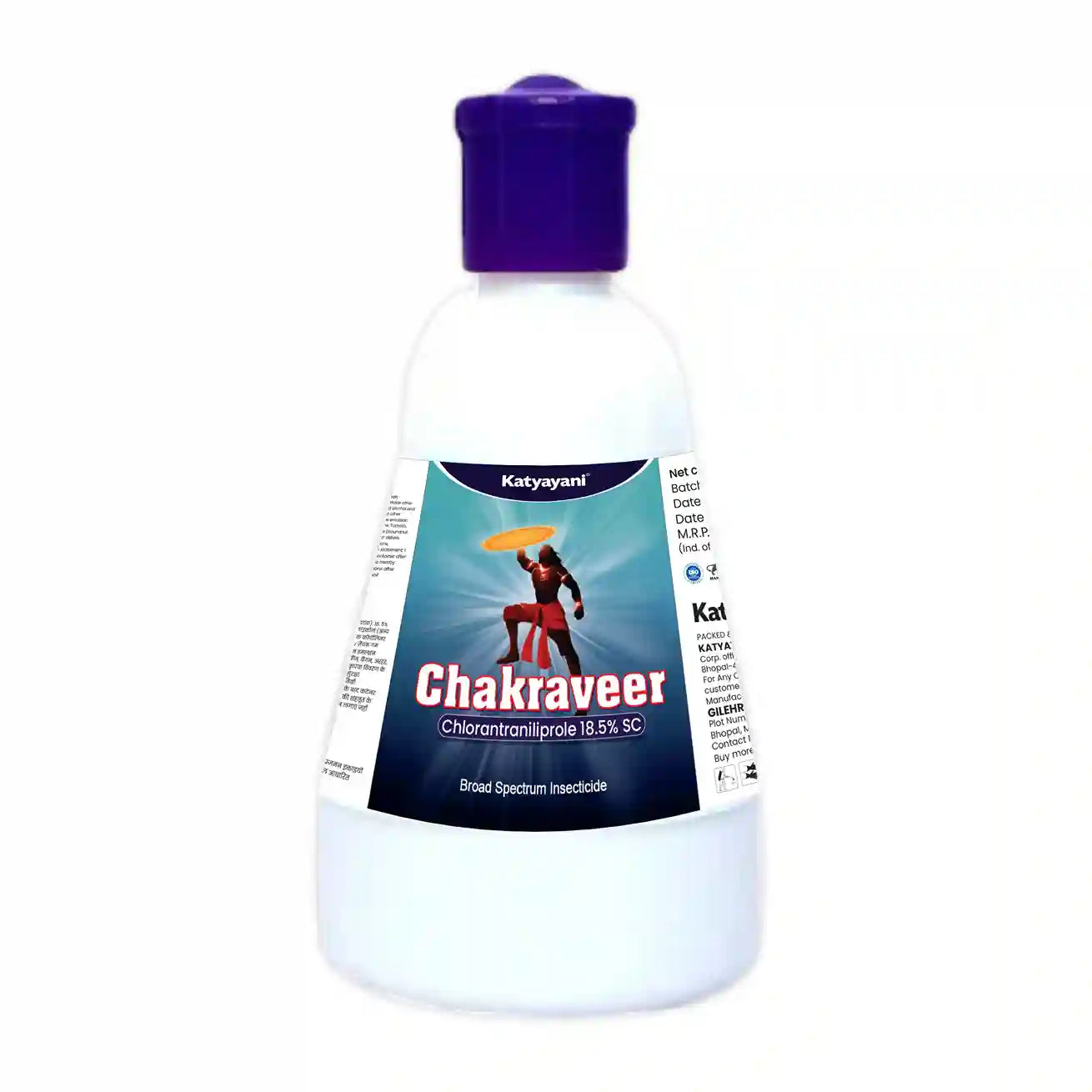 KATYAYANI CHAKRAVEER | CHLORANTRANILIPROLE 18.5 % SC | CHEMICAL INSECTICIDE