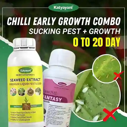 Katyayani Chilli Early Growth Combo | 0-20 Days