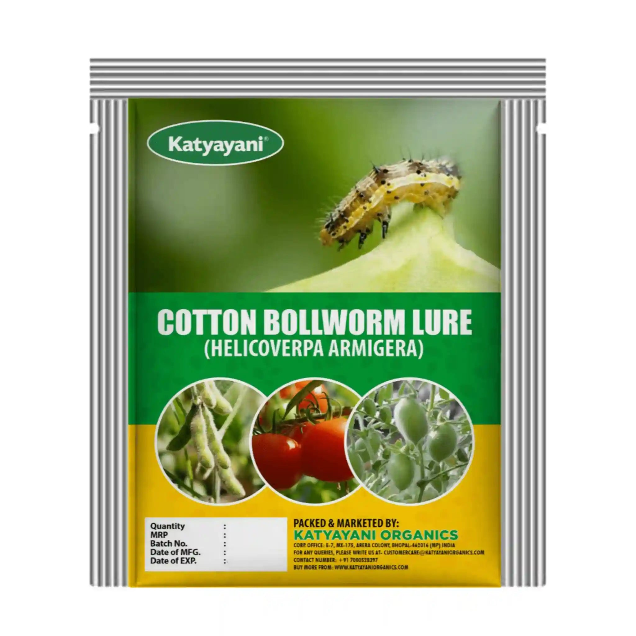 katyayani Cotton Bollworm Lure (HELICOVERPA ARMIGERA)