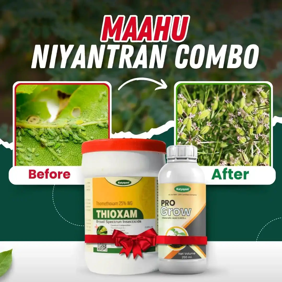 Katyayani Cumin: Maahu Niyantran Combo - Aphid Treatment