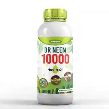 Katyayani Neem Oil 10,000 | Organic Insecticide