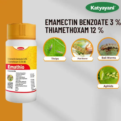KATYAYANI EMATHIO | EMAMECTIN BENZOATE 3% + THIAMETHOXAM 12% SG | CHEMICAL INSECTICIDE for pest like pod borer, ball worms