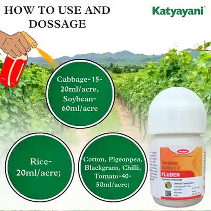 KATYAYANI FLUBEN | FLUBENDIAMIDE 39.35% SC | CHEMICAL INSECTICIDE