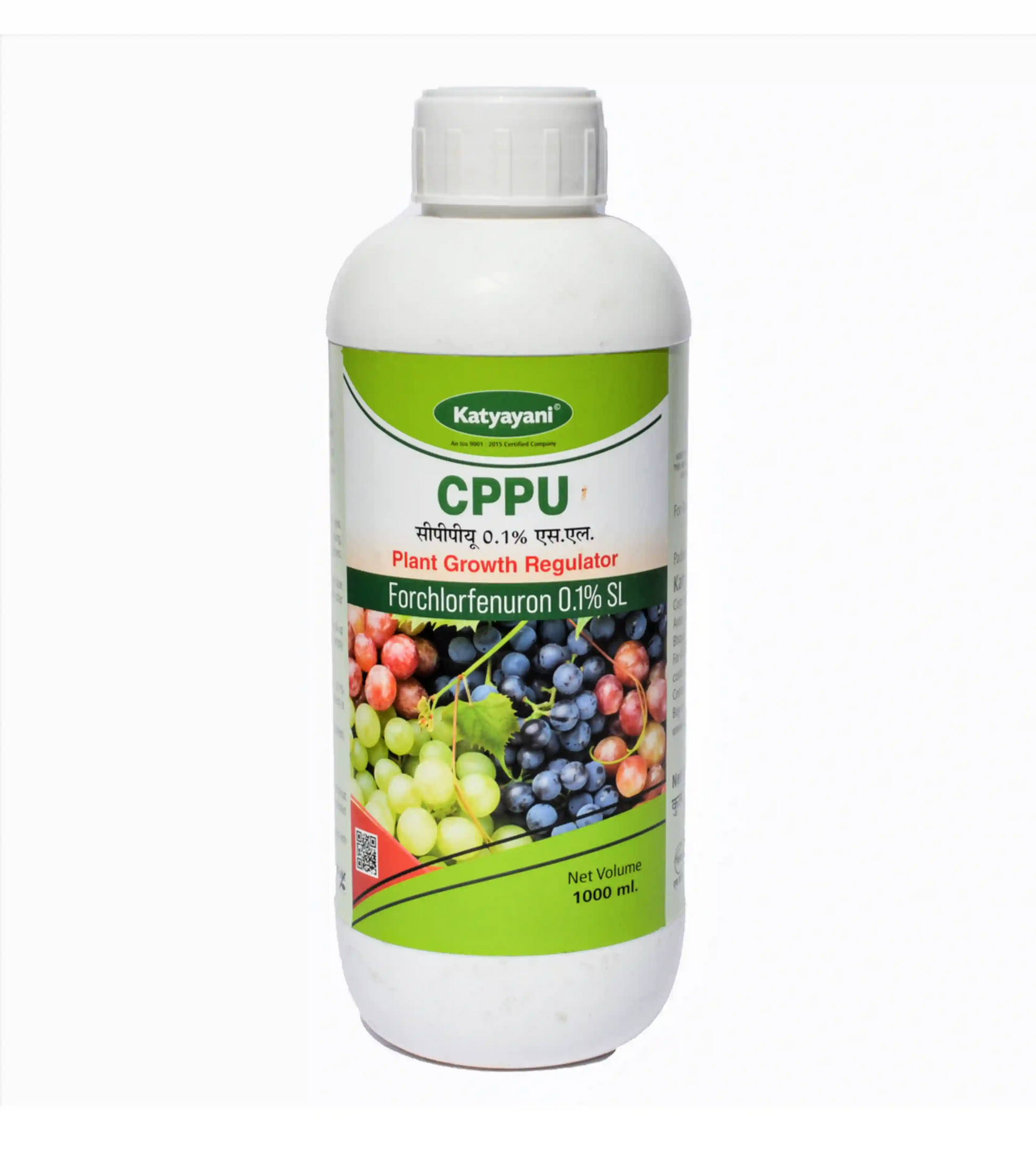 Katyayani CPPU | Forchlorfenuron 0.1 % L | Plant Growth Regulator