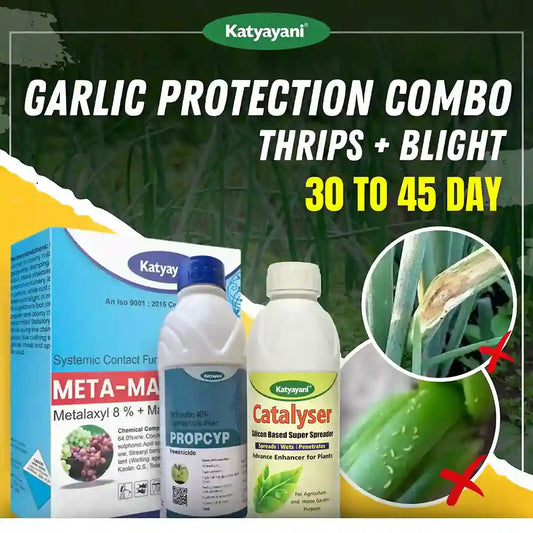 Katyayani Garlic Protection Combo (30-45 Days)