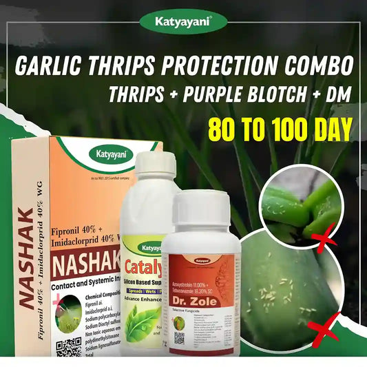 Katyayani Garlic thrips Protection combo (80-100 Days)