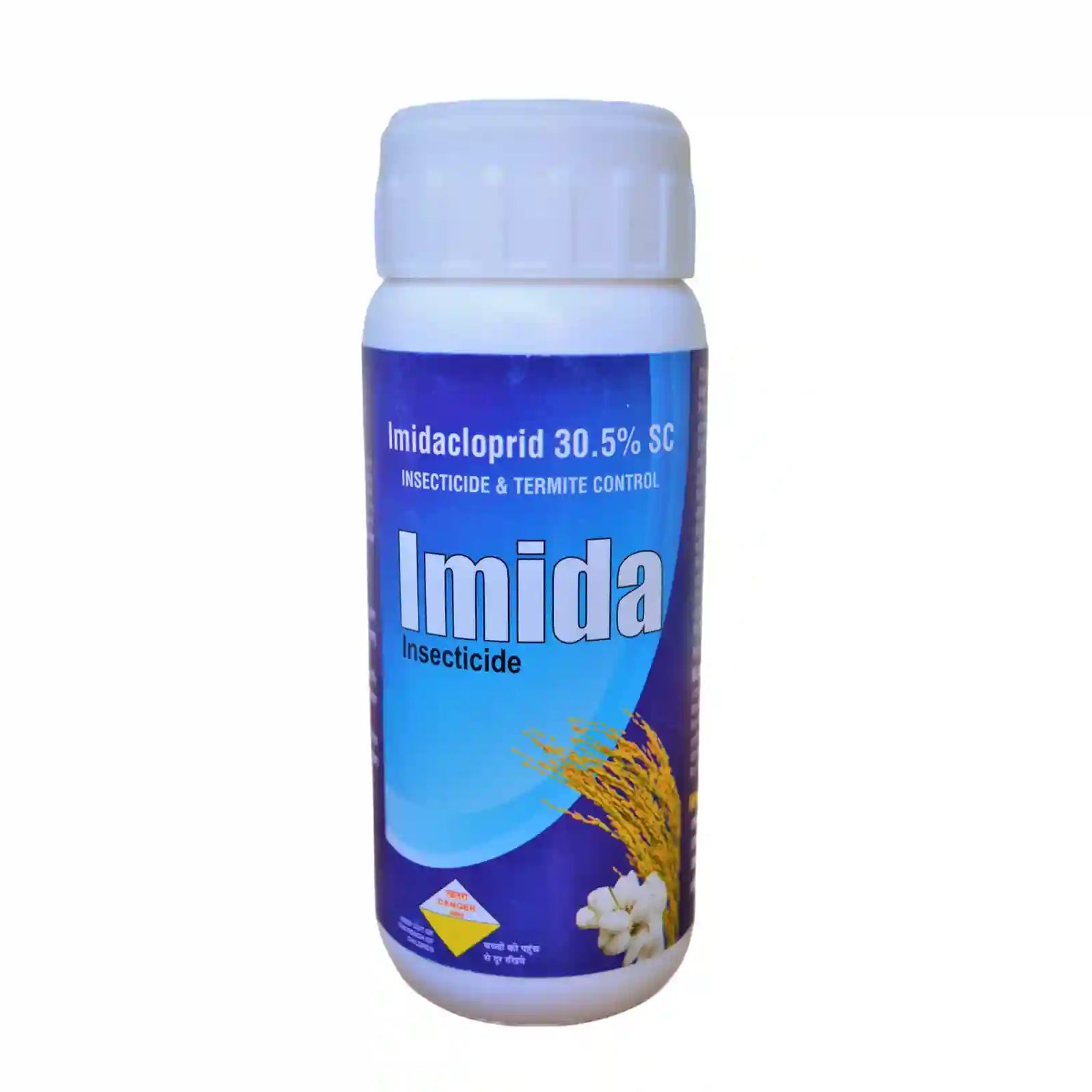 Katyayani Imida | Imidacloprid 30.5% SC Insecticide | Best result on all sucking pest