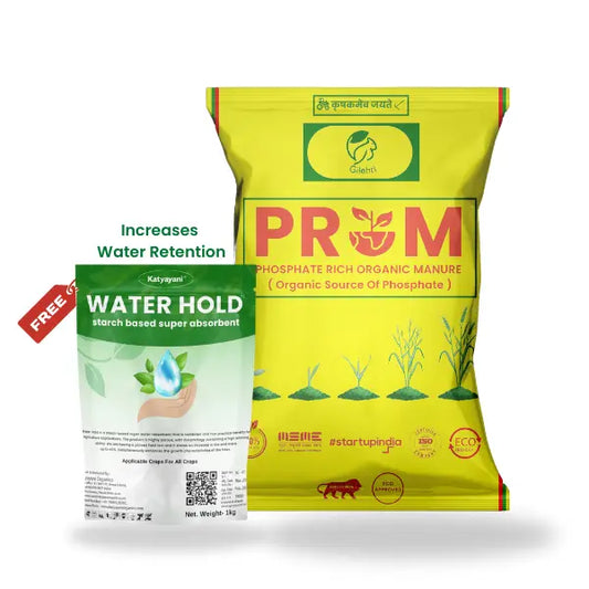 Katyayani Prom Organic Fertilizer
