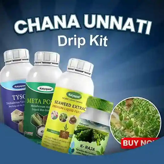 Katyayani Chana Unnati Drip Kit