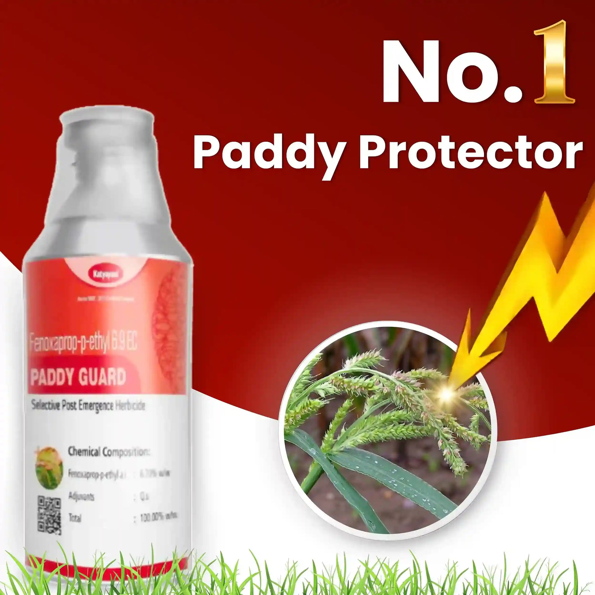 Katyayani Paddy Guard | Fenoxaprop-p-ethyl 6.9% EC | Chemical Herbicides