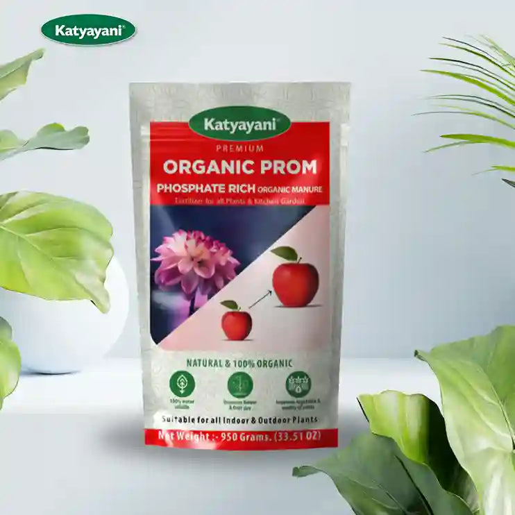 Katyayani Prom Organic Fertilizer | Phosphate Rich Organic Manure