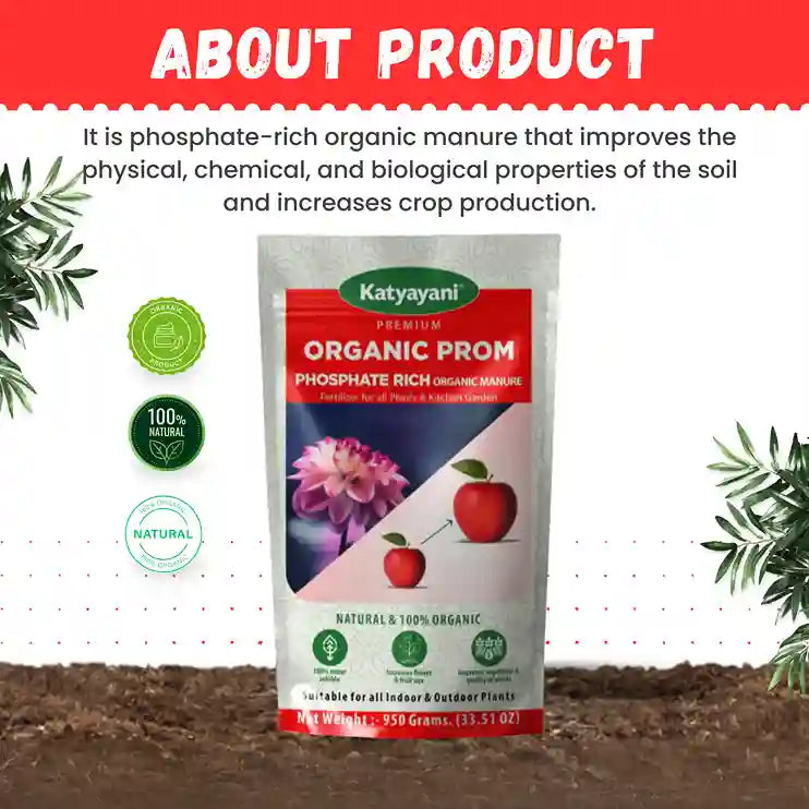 Katyayani Prom Organic Fertilizer | Phosphate Rich Organic Manure