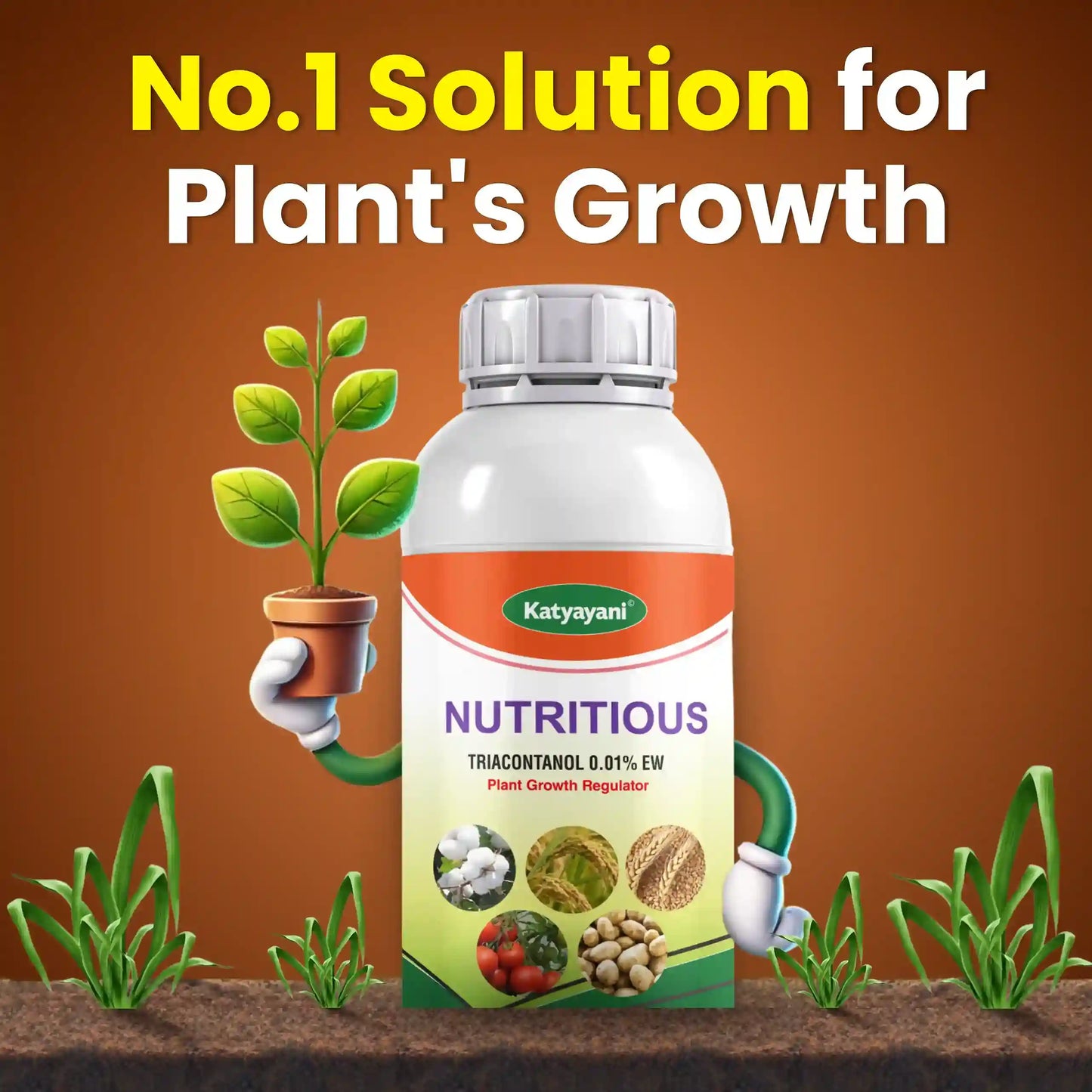 Katyayani Nutritious | Triacontanol 0.1% EW | Plant growth regulator