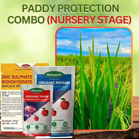PADDY PROTECTION COMBO (0 DAYS BEFORE) PROM (50 kg x 2),ORGANIC POTASH (25 kg x2), ZINC SULPHATE MONOHYDRATE (1kg x 5)