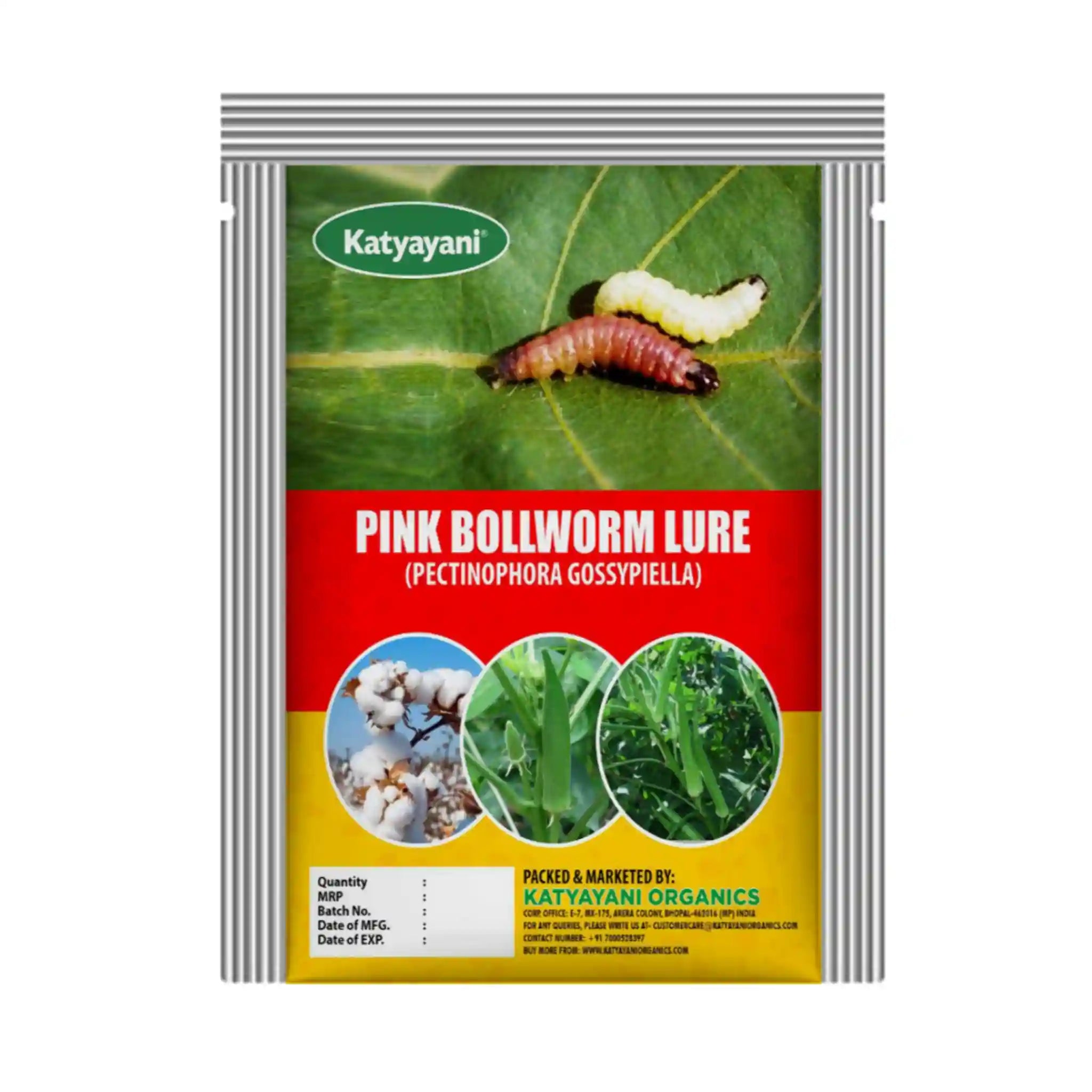 Katyayani  Pink Bollworm Lure (PECTINOPHORA GOSSYPIELLA) | Insecticide