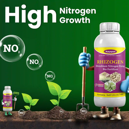 Katyayani Rhizogen | Rhizobium spp | Nitrogen Fixing Biofertilizer