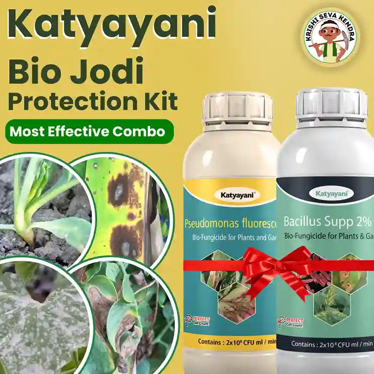 Katyayani Bio Jodi (Striker Pseudomonas Fluorescens Bio Fungicide Liquid 1 L + Bacillus Supp 2% Liquid 1 L)